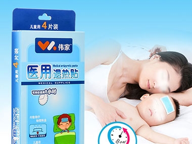 寶寶退熱貼多久換一次？