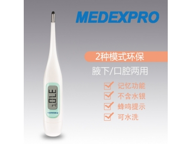 最擔(dān)心的事情發(fā)生了，誤吞水銀，還是電子體溫計(jì)安全