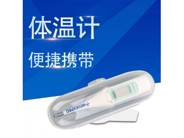 我們?cè)撊绾芜x擇體溫計(jì)？