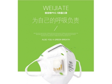 第二波疫情高峰6月來臨，“二陽”不可避免？