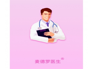 快來跟我們一起密切關(guān)注自己的身體健康吧！
